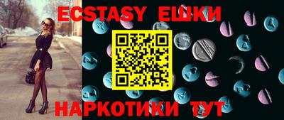не бодяженный Жуковский