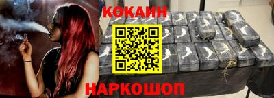 не бодяженный Жуковский