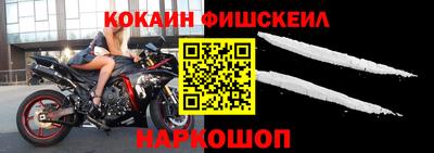 хмурый Заводоуковск