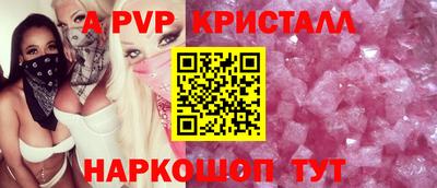 не бодяженный Жуковский