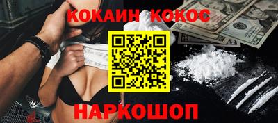 хмурый Заводоуковск