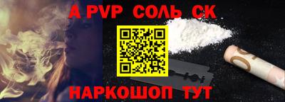 хмурый Заводоуковск