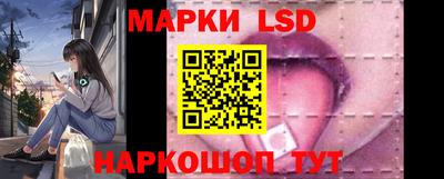 кристаллы Заволжье
