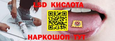 хмурый Заводоуковск