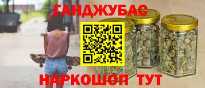 кристаллы Заволжье