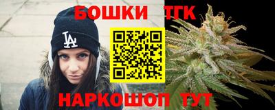 кристаллы Заволжье