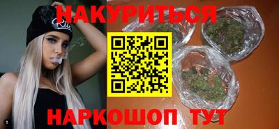 хмурый Заводоуковск