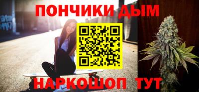 кристаллы Заволжье