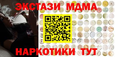 не бодяженный Жуковский