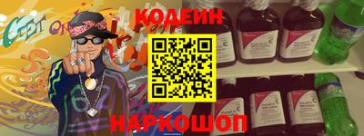 не бодяженный Жуковский