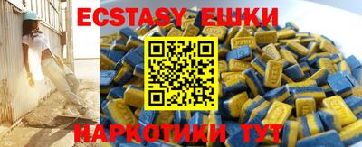 не бодяженный Жуковский
