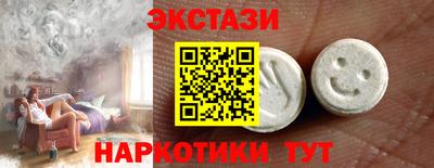 хмурый Заводоуковск