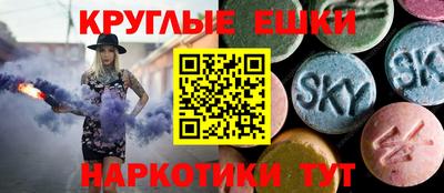 кристаллы Заволжье