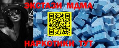 не бодяженный Жуковский
