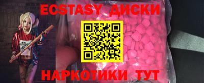 не бодяженный Жуковский