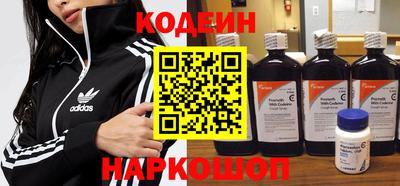 хмурый Заводоуковск
