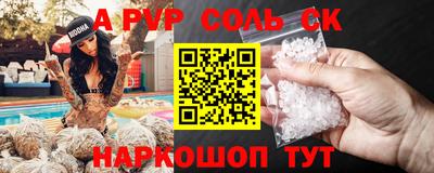 хмурый Заводоуковск