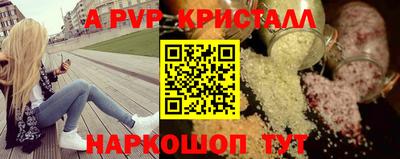 хмурый Заводоуковск