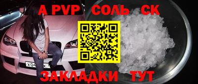 хмурый Заводоуковск
