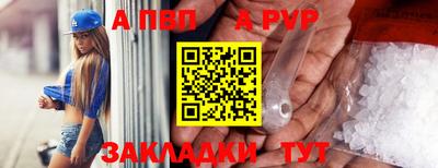 хмурый Заводоуковск