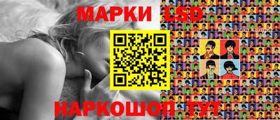 кристаллы Заволжье