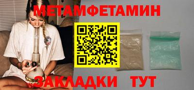 не бодяженный Жуковский