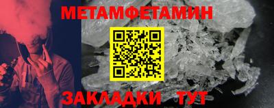 хмурый Заводоуковск