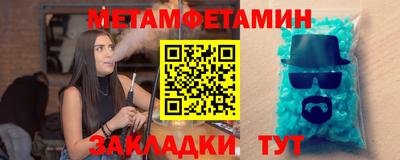 не бодяженный Жуковский
