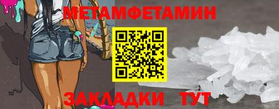 не бодяженный Жуковский