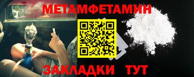 хмурый Заводоуковск