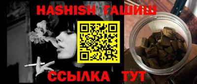 хмурый Заводоуковск