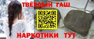 не бодяженный Жуковский