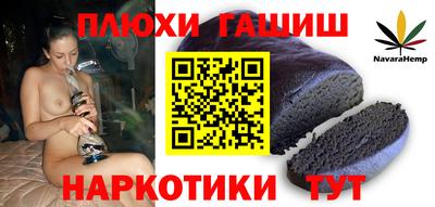 хмурый Заводоуковск