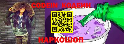 не бодяженный Жуковский